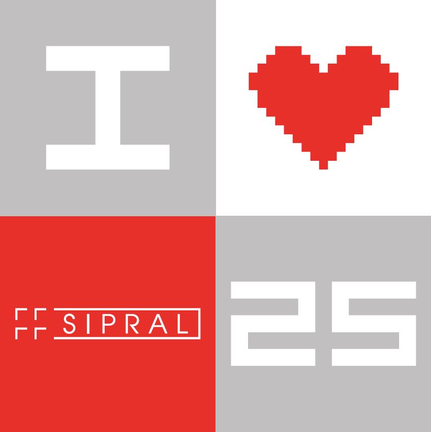 Sipral celebrates a quarter century of its existence building its brand and reputation across Europe